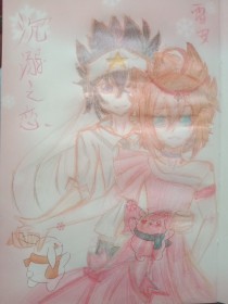 草莓香蕉丝瓜绿巨人榴莲糖心
