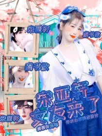 红桃视颏官方